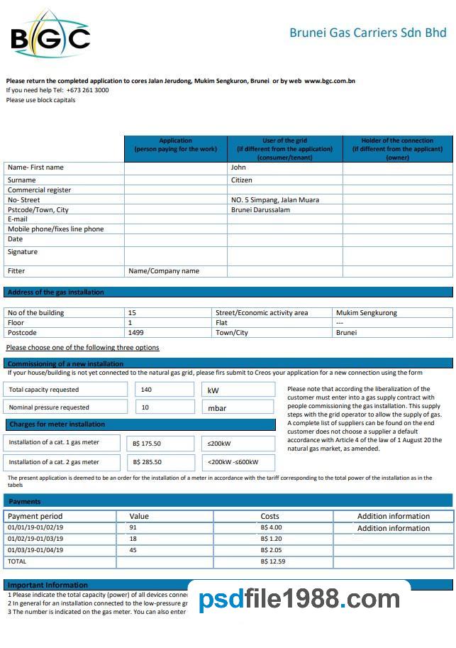 Brunei Gas Carriers Gas Utility Bill